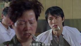 国产007的经典对白